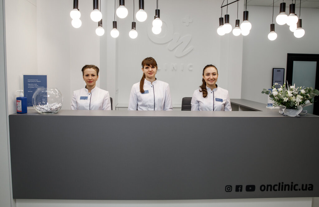 Медичний центр ОН Клінік Полтава