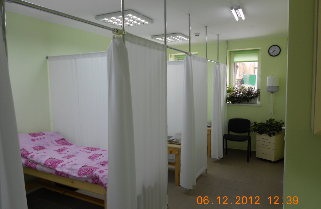 Гіруда-Віта