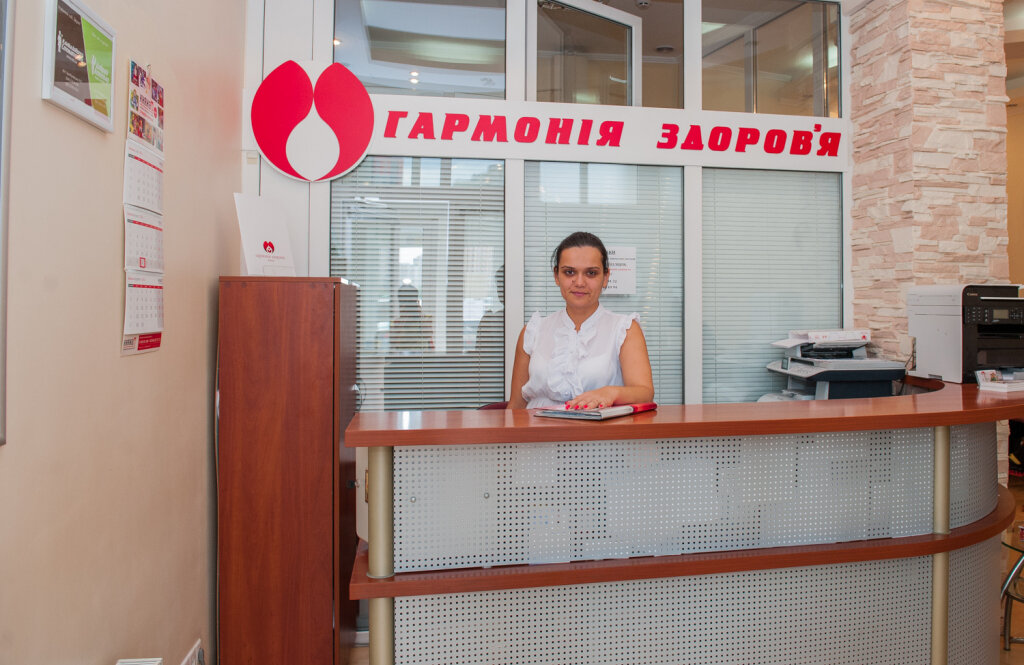 Гармонія здоров'я на О. Пчілки