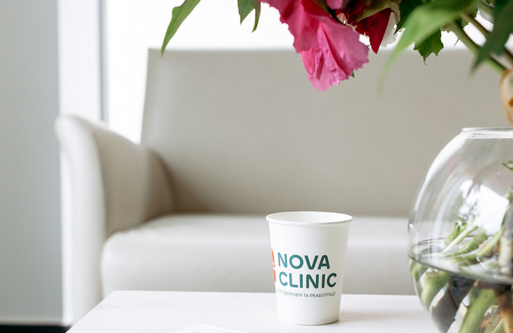 NOVA CLINIC (НОВА КЛІНІК), медичний центр здоров’я та реабілітації