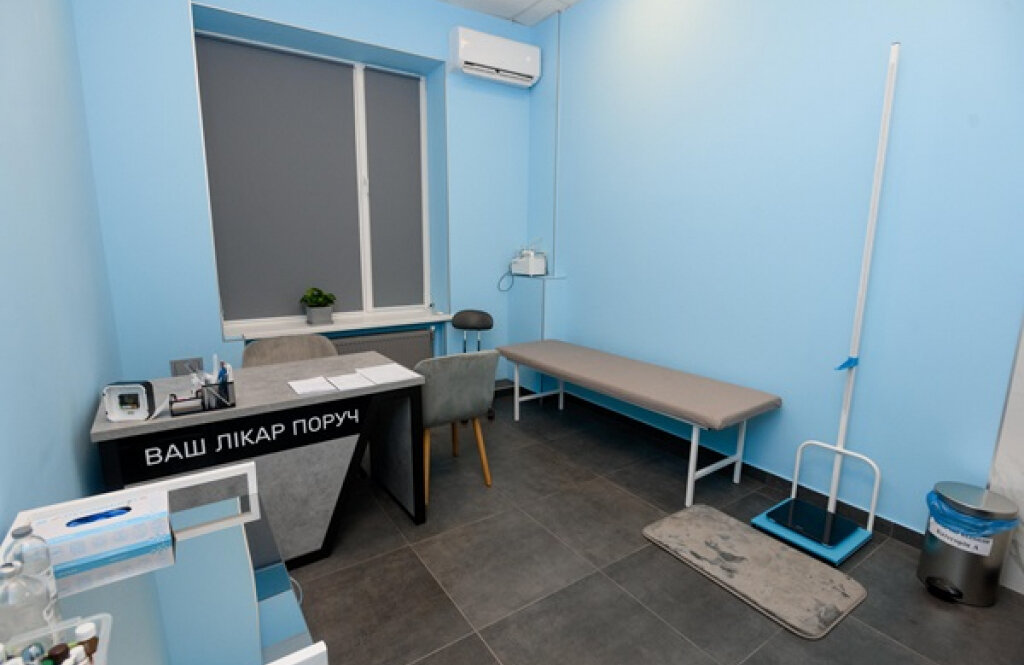 Ваш лікар поруч, центр сімейної медицини в м. Сміла