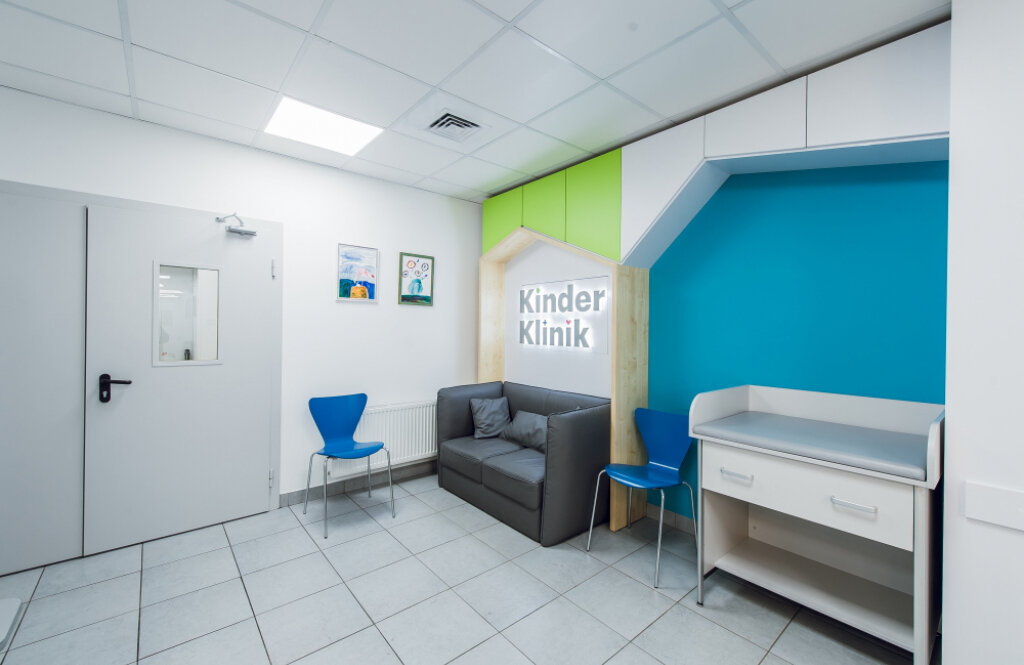 KinderKlinik, медичний центр для дітей на Деміївській