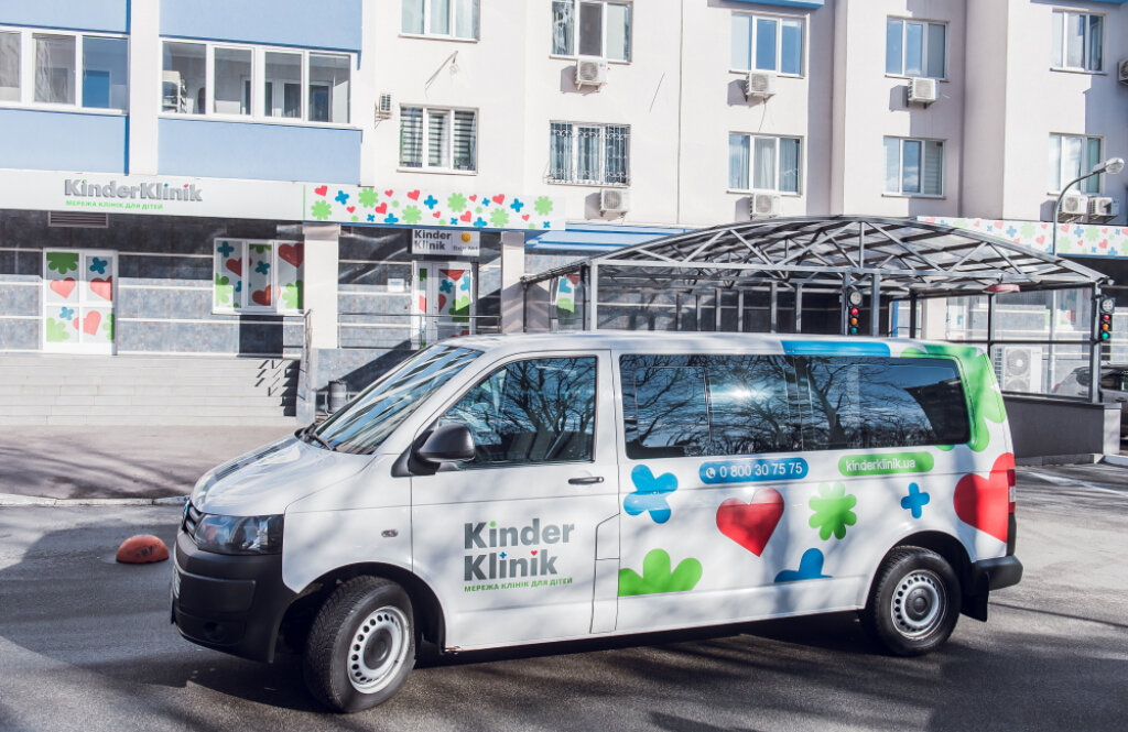 KinderKlinik, медичний центр для дітей на Деміївській