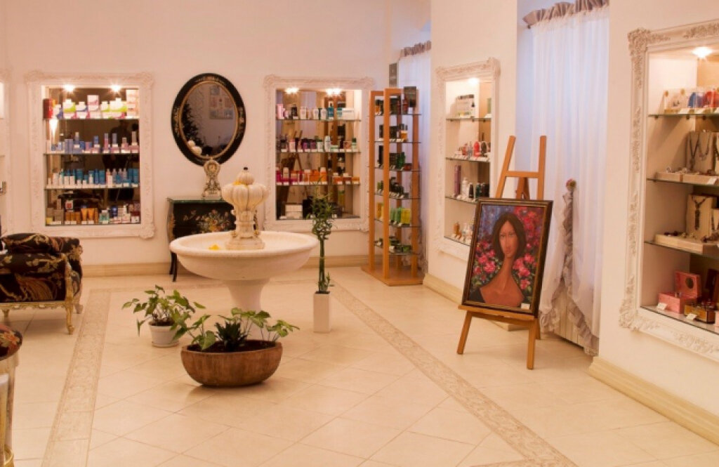 Акварель, інститут краси