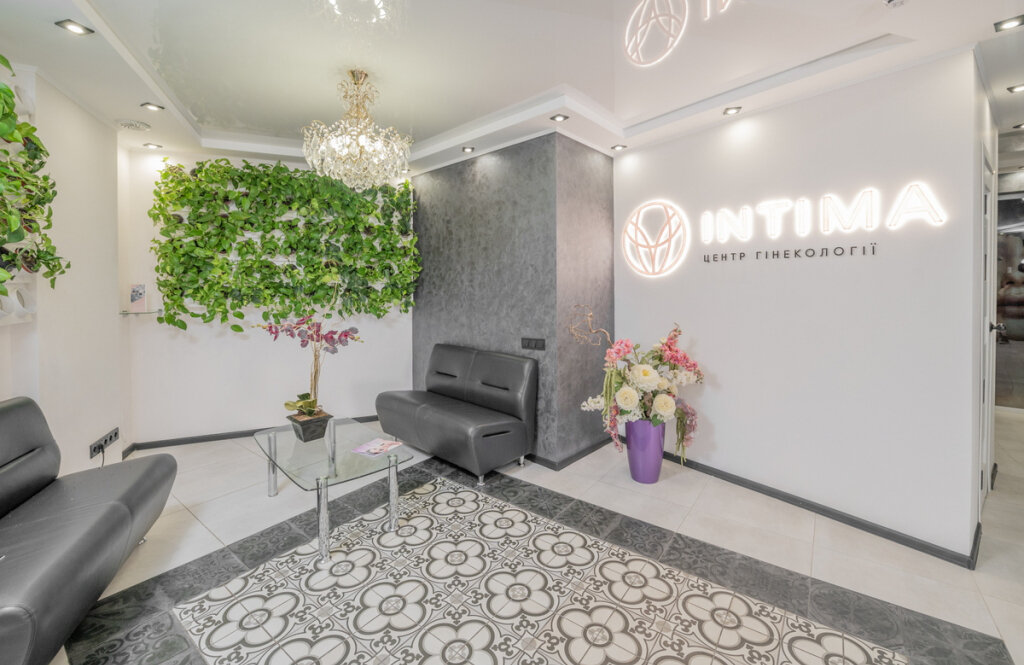 Центр Гінекології INTIMA