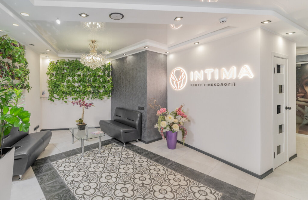 Центр Гінекології INTIMA