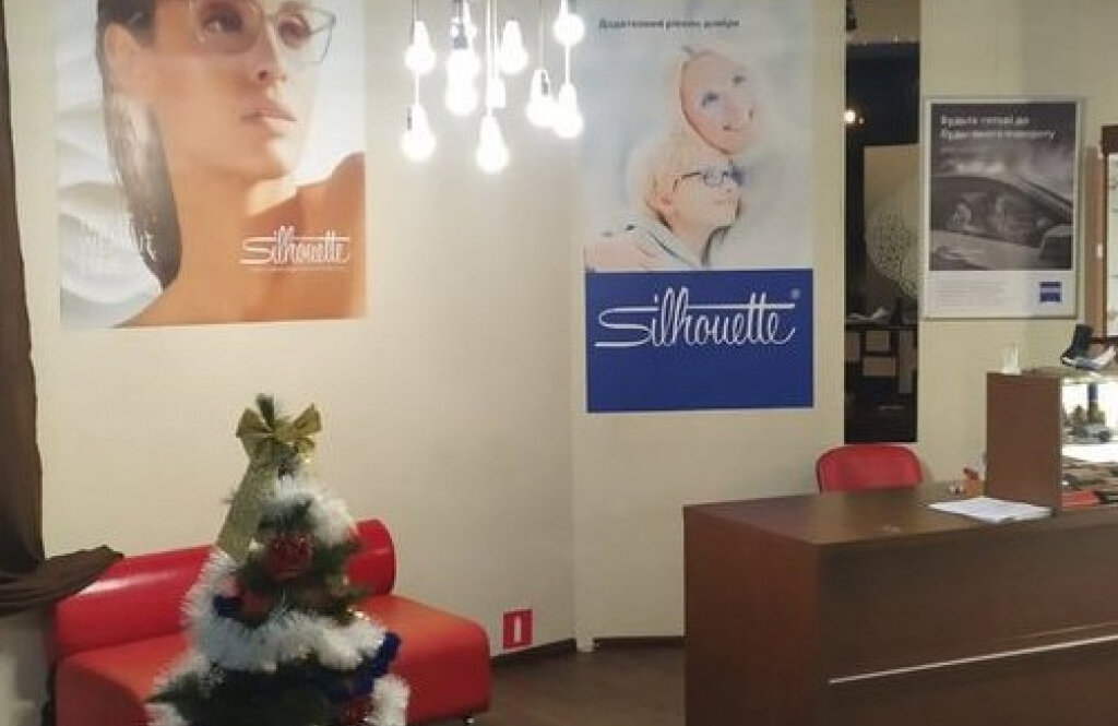 Сімейна офтальмологія у ТРЦ Атмосфера