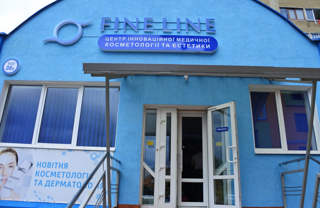 Косметичний центр FineLine