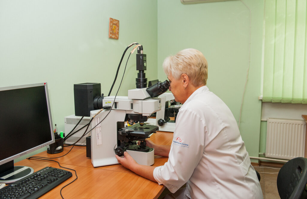 Інститут планування родини