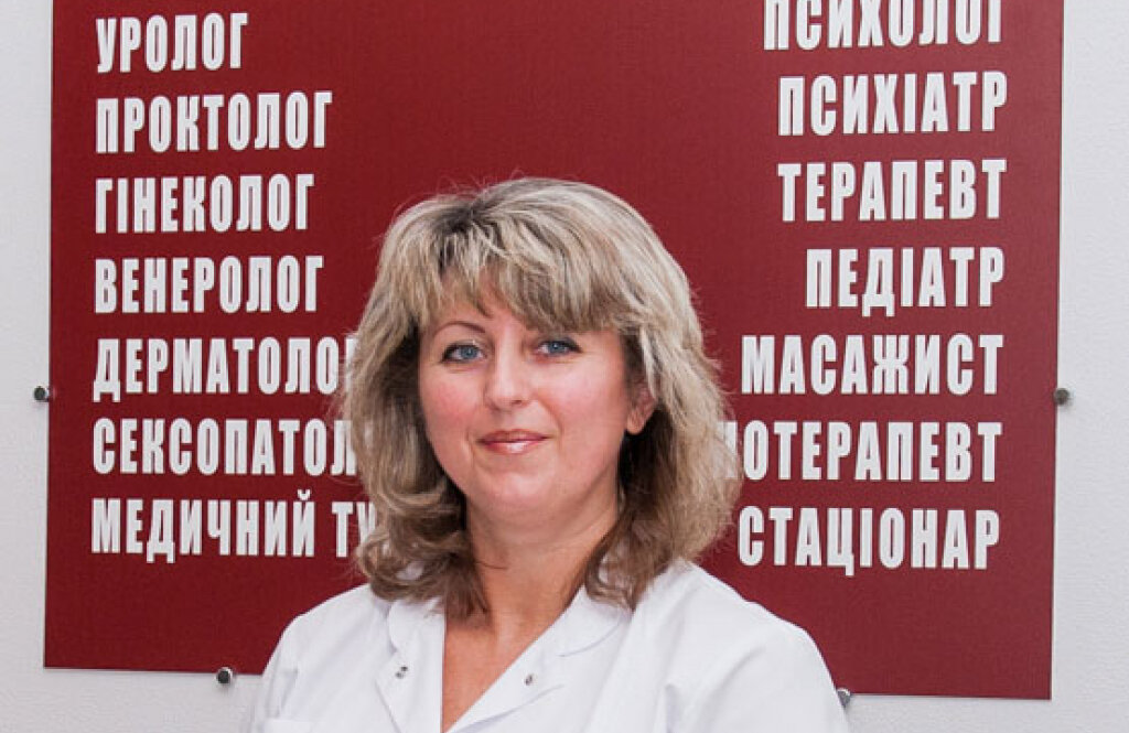 Медичний центр Олега Колібаби