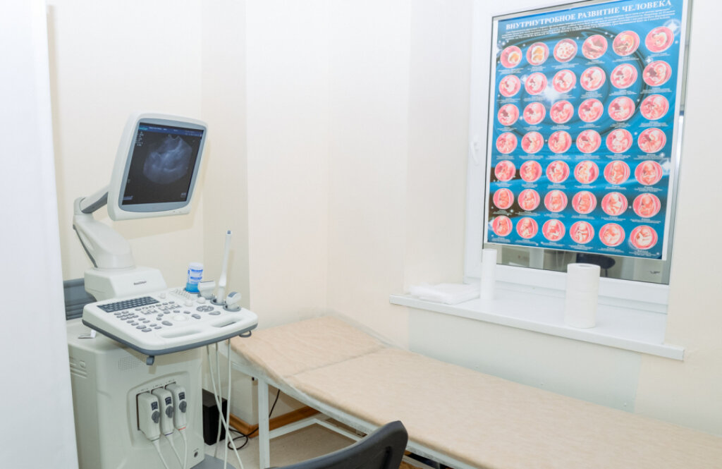 Медичний центр Олега Колібаби