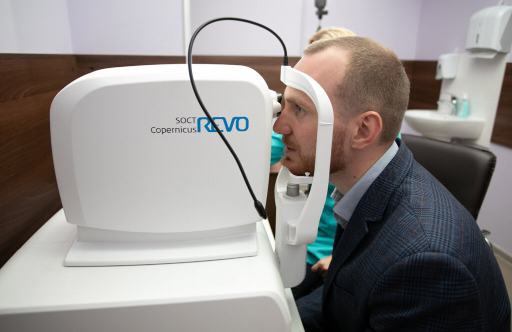 Медцентр «ОКО»