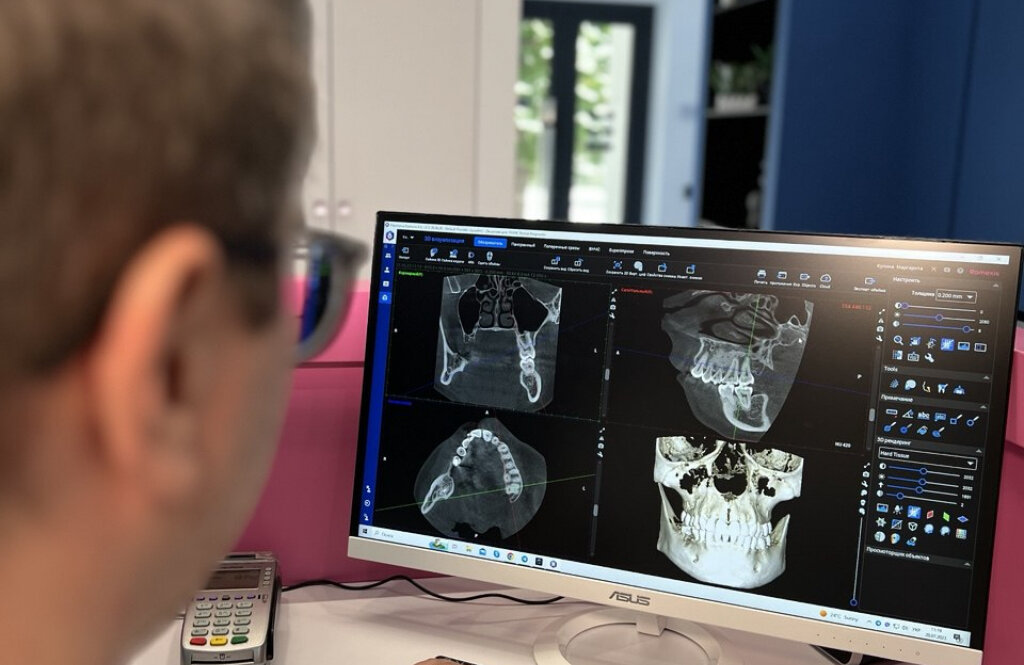 Prime Dental Diagnostic (Прайм-Центр щелепно-лицевої діагностики)