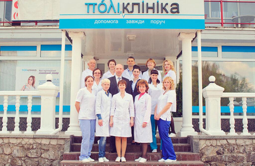 Поліклініка на Дарниці