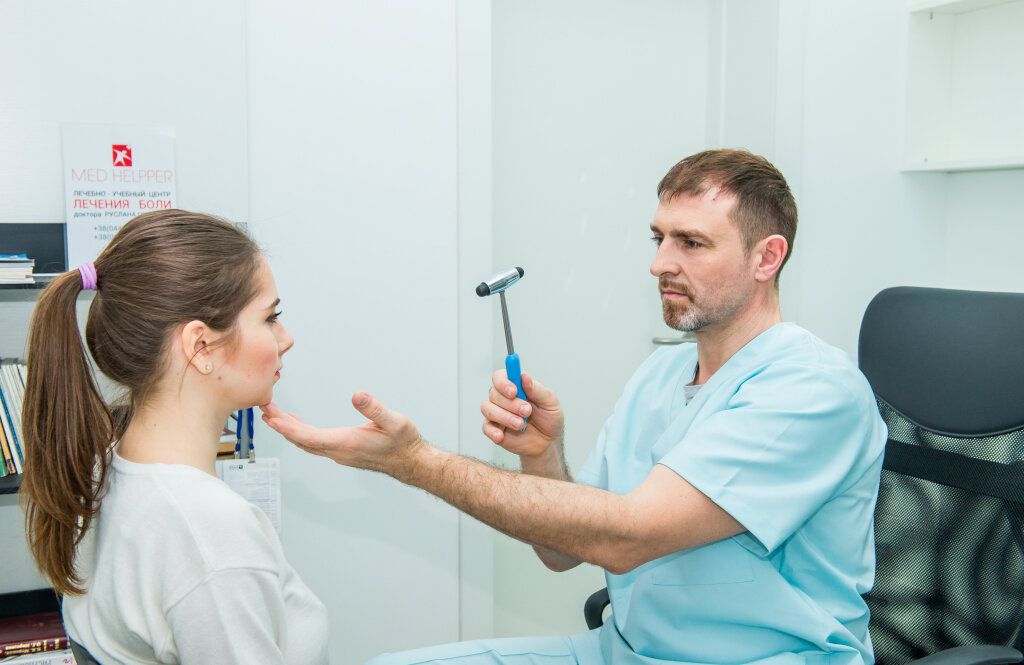 Med Helper, центр лікування болю на вулиці Гетьмана Павла Полуботка