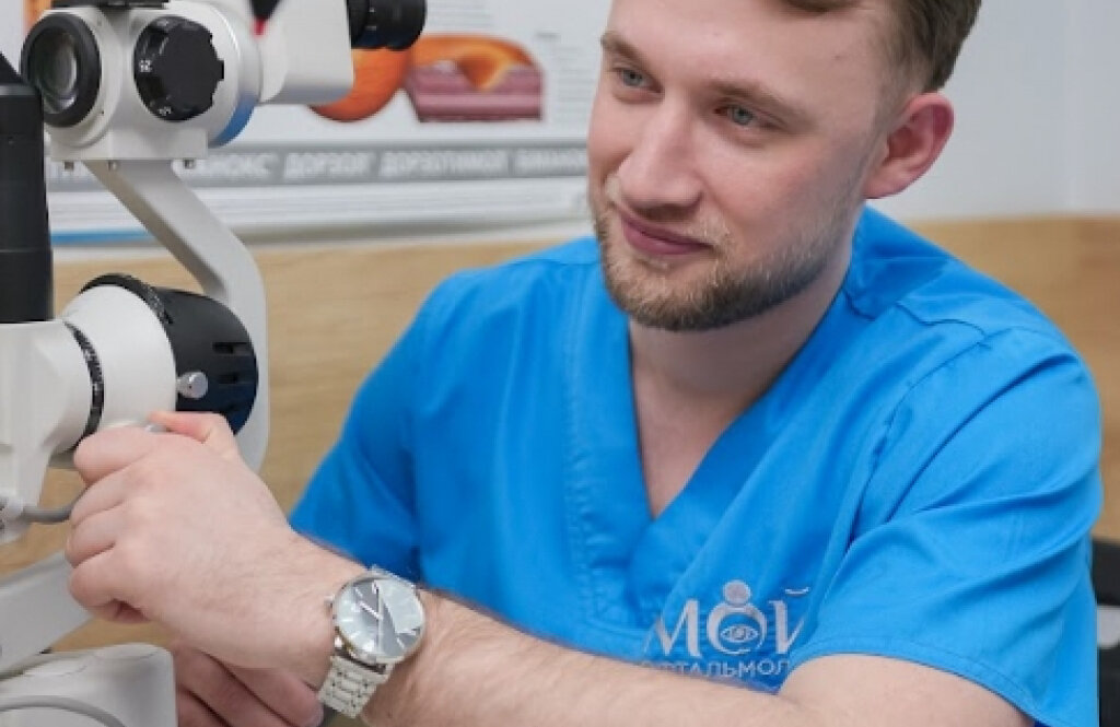 Медичний центр "Мій офтальмолог" на ХТЗ