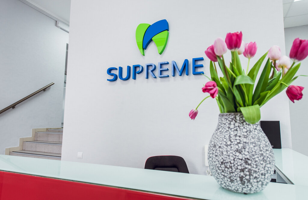 Стоматологічна клініка SUPREME