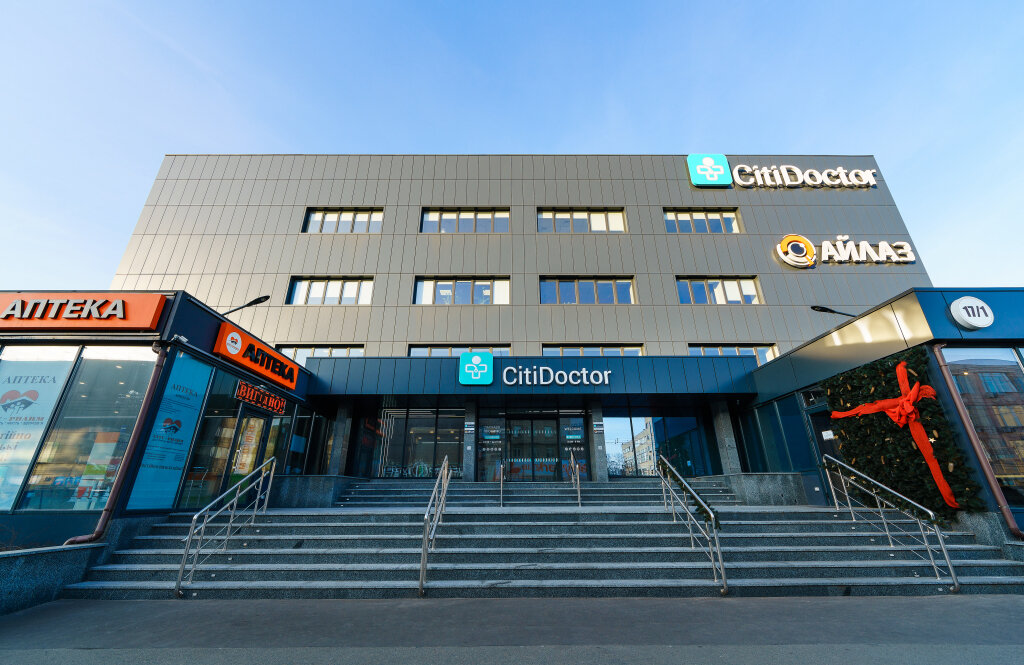 Айлаз, центр корекції зору