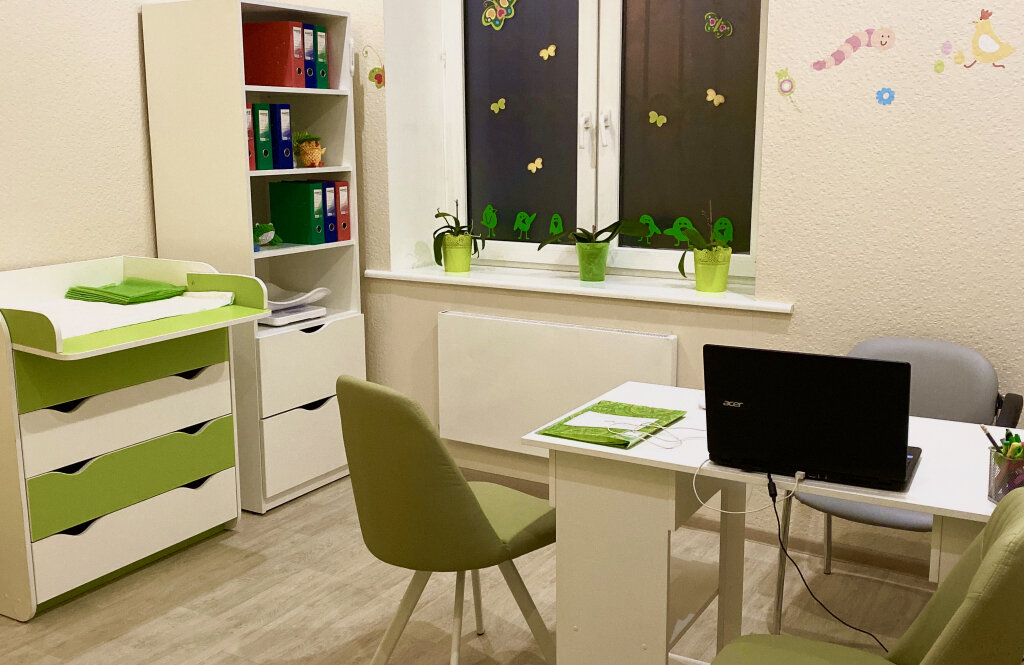 Медичний центр UBL clinic