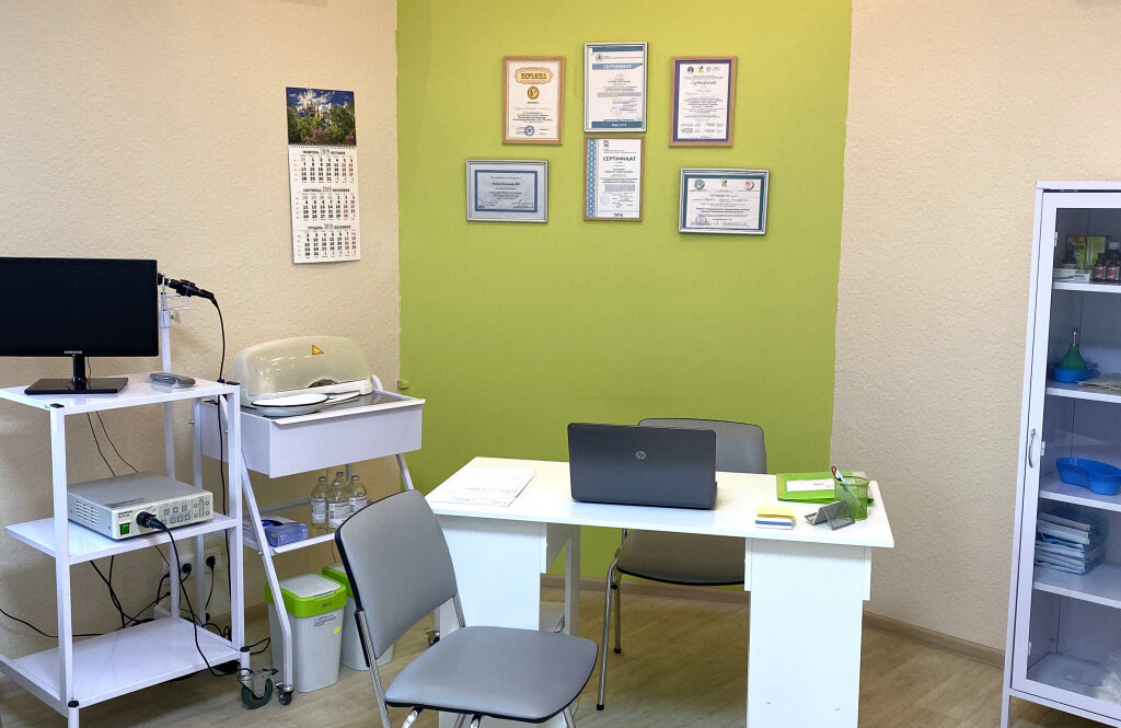 Медичний центр UBL clinic