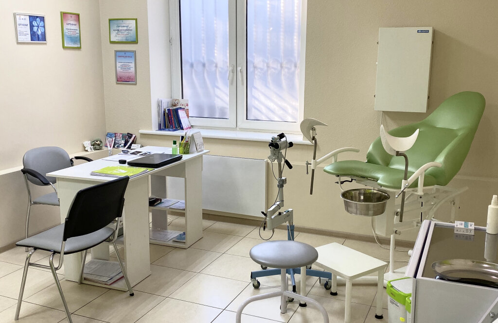 Медичний центр UBL clinic