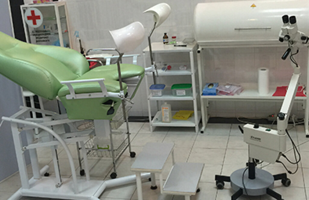 Мілнер Медікал, багатопрофільний клініко-діагностичний центр