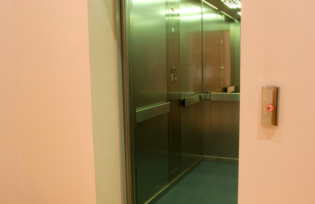 Клініка Гармонія