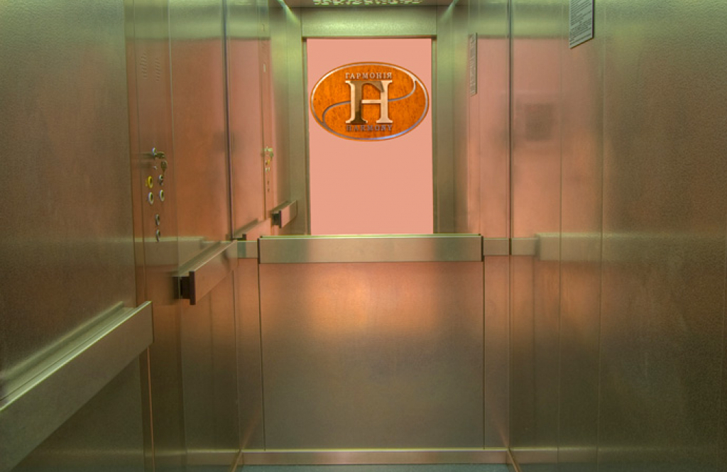 Клініка Гармонія