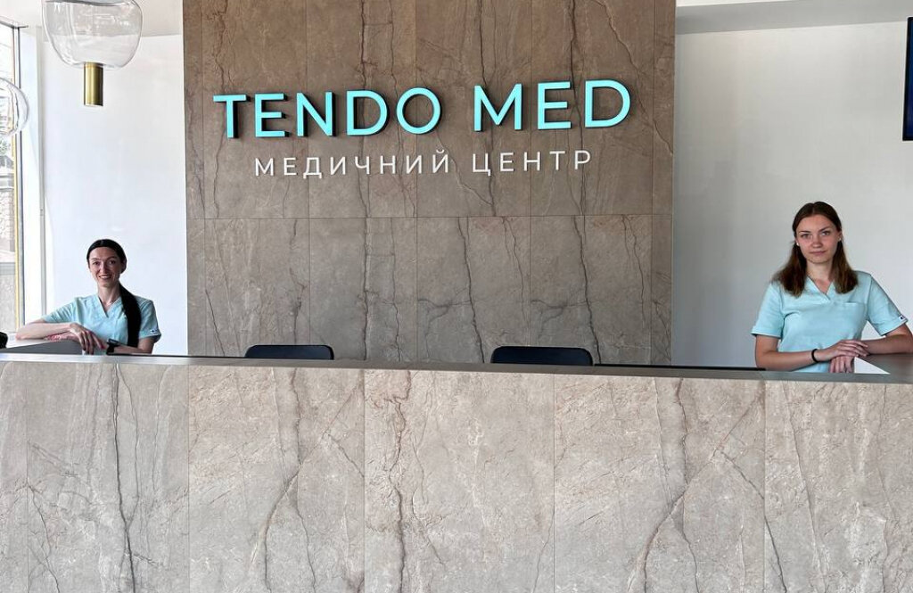 Тендо Мед (Tendo Med), медичиний центр