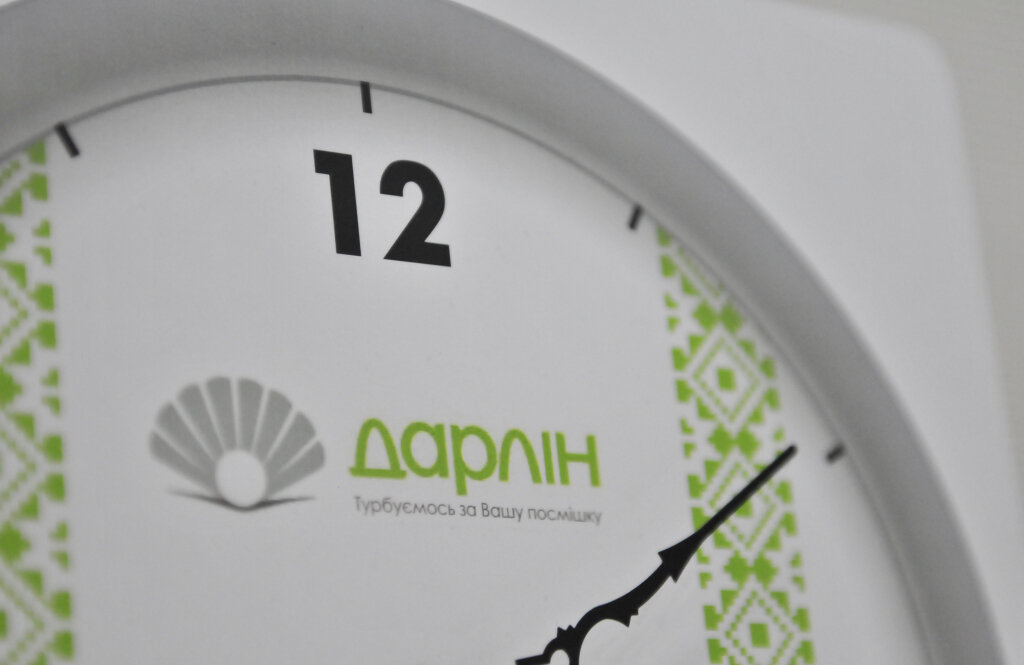 Дарлін на Троєщині