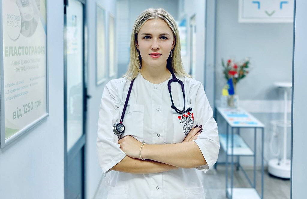 Оксфорд Медікал на пр. Незалежності