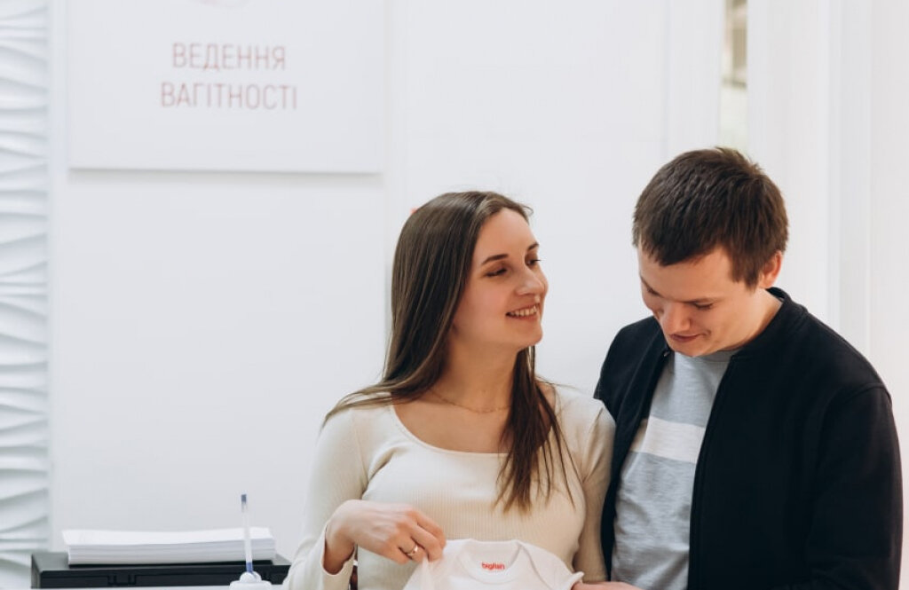 Базисмед, медичний центр