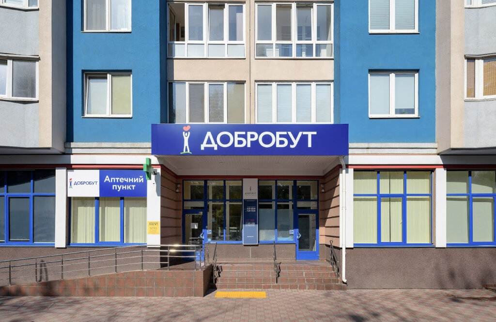 Добробут на Сікорського