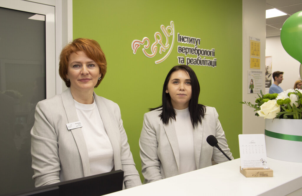 Інститут вертебрології і реабілітації на Дніпровській Набережній