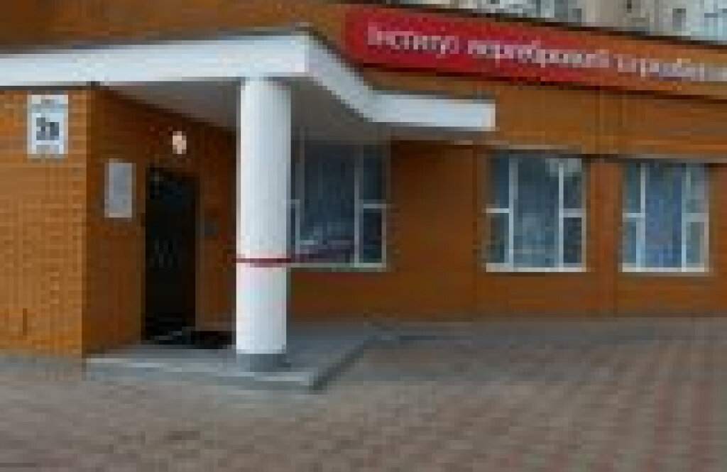 Інститут вертебрології та реабілітації на Позняках