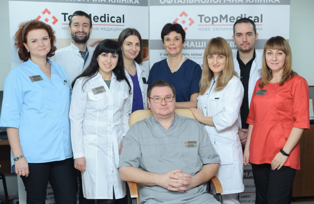 Медичний центр «‎TopMedical»