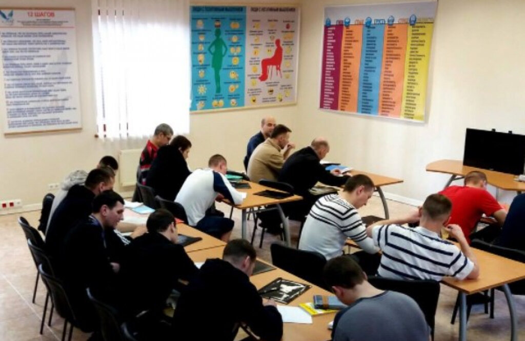 Наркологічний центр «СВОЇ»