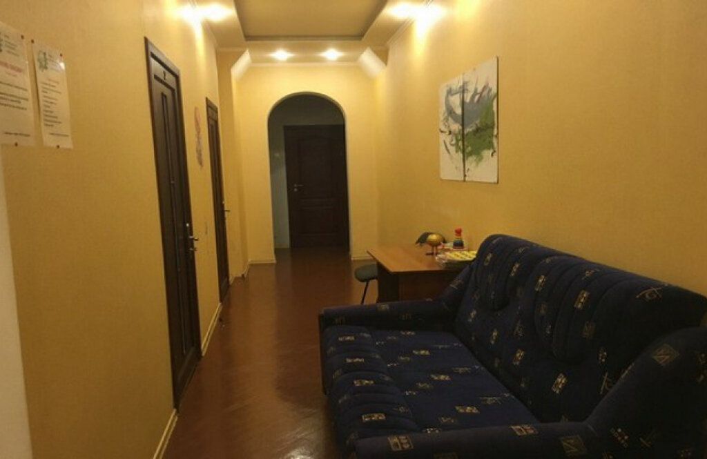 Моя Планета, центр нестандартної психології