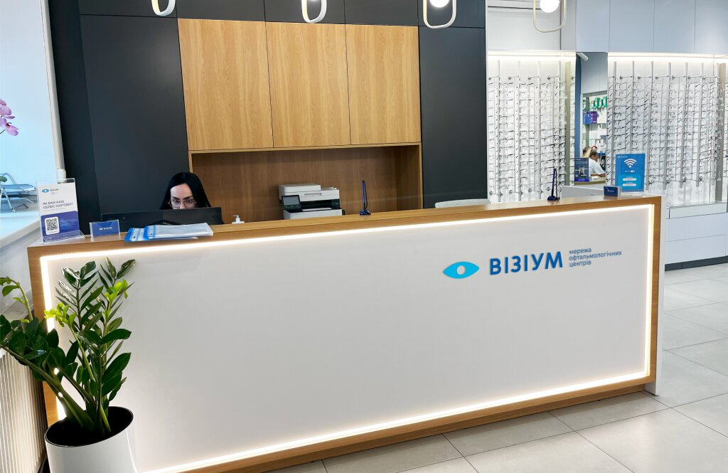 Офтальмологічний центр ВІЗІУМ на м. Іподром