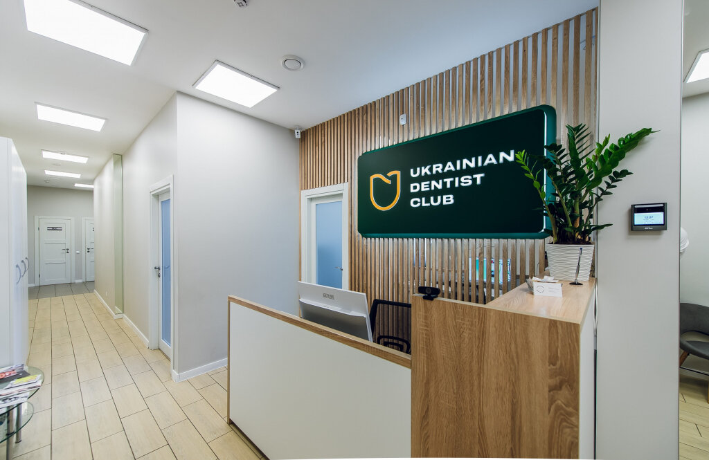 Ukrainian Dentist Club