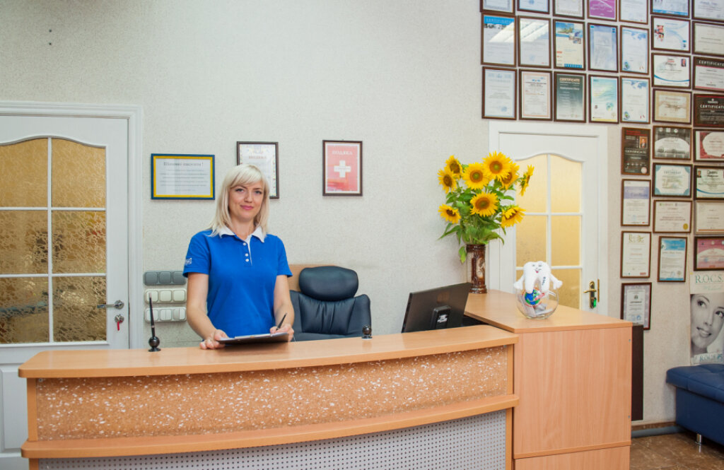 Стаміл