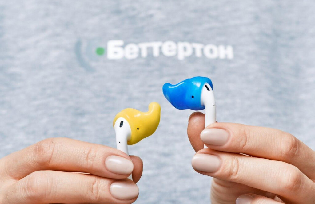 ЛОР-центр та Центр слуха Беттертон Університет
