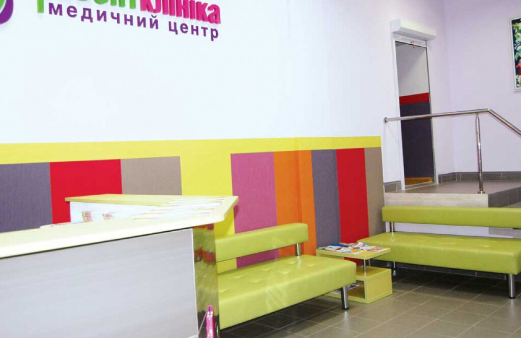Превентклініка медичний центр