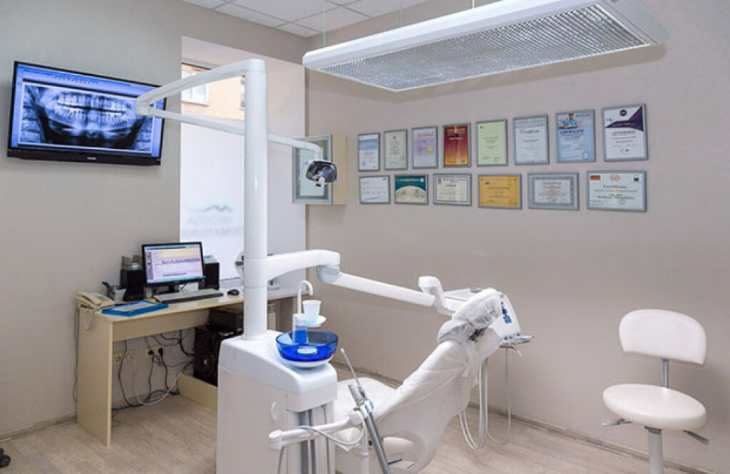 Медісса-Центр