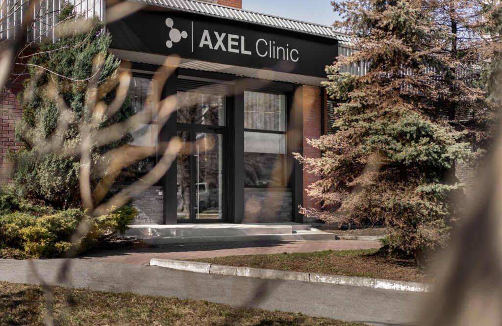 AXEL Clinic