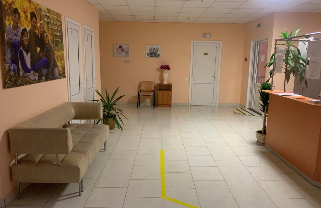 Амбулаторія загальної практики сімейної медицини