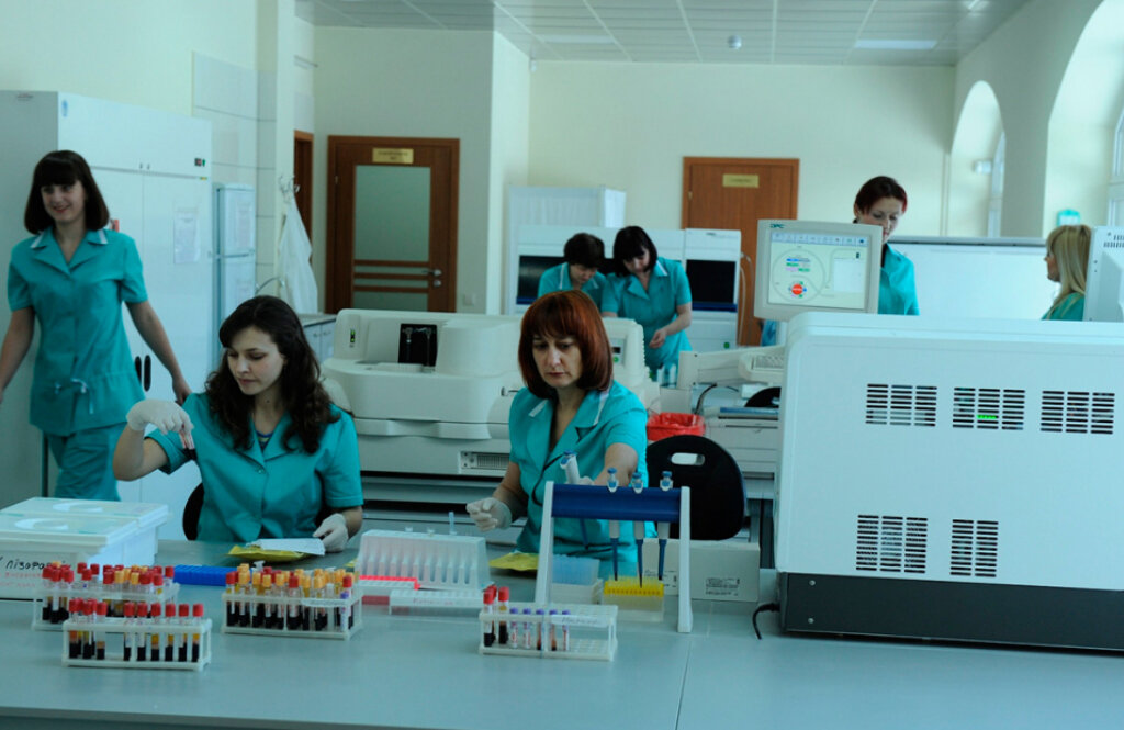 МеДіС, діагностичний центр