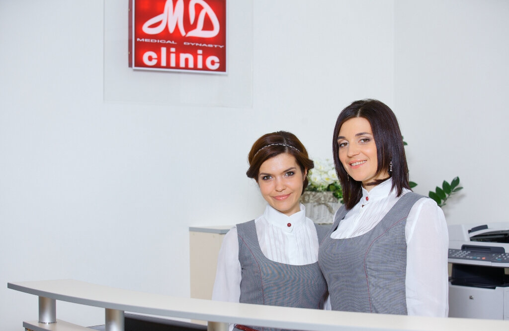 Medical Dynasty