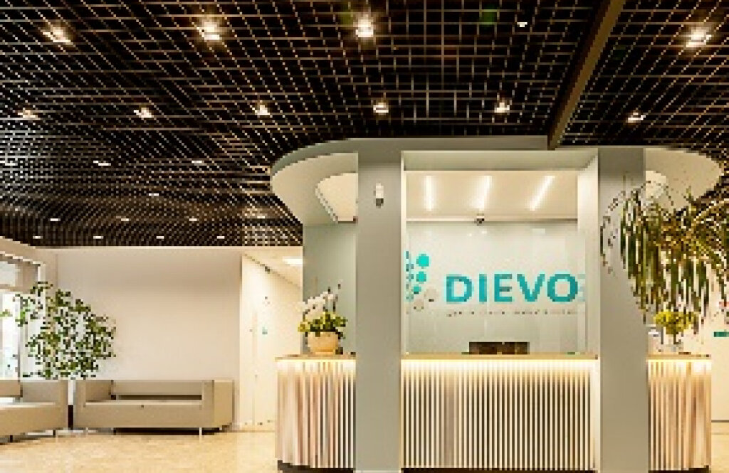 Дієво центр хірургічних рішень