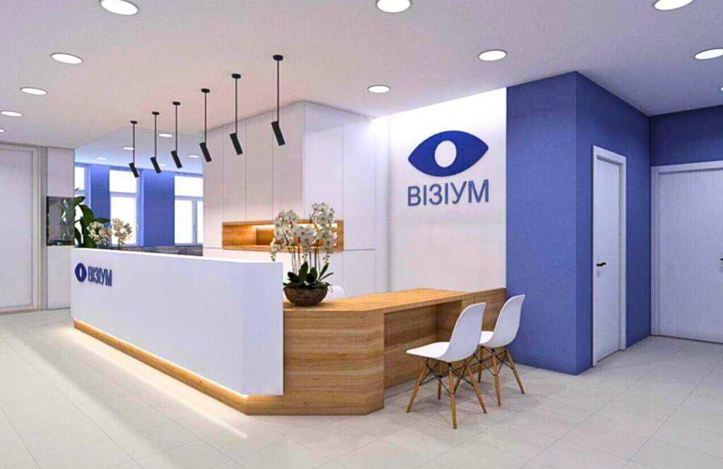 Офтальмологічний центр «Візіум»